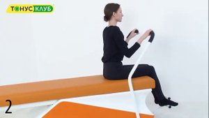 ТОНУС-КЛУБ тонусный стол №8 Для мышц плечевого пояса