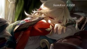 | Кавех  | SFW | M4F | ASMR