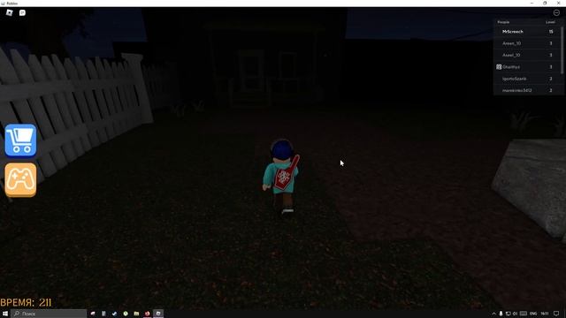 Побег от бабушки - Роблокс смотреть онлайн