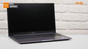 Распаковка ноутбука Honor MagicBook Pro HLY-W19R / Unboxing Honor MagicBook Pro HLY-W19R