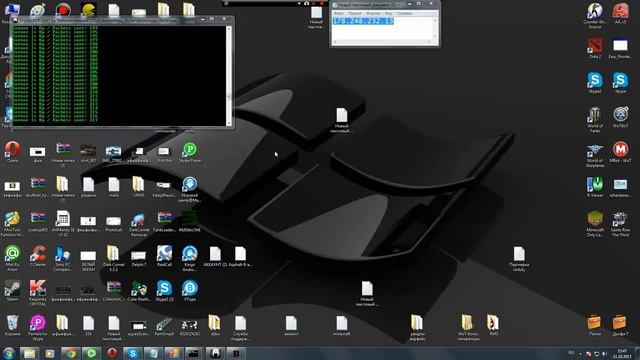 ддос атака на дневник ру смотреть онлайн