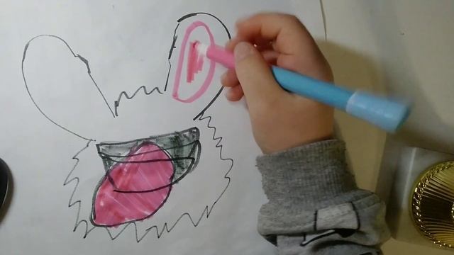 12 января 2023 г. смотреть онлайн