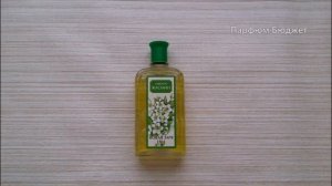 Отзыв об одеколоне ЖАСМИН "Новая Заря"