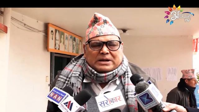 Appan Tv News | 22 JANURAY 2022 || Maithili News | 8 PM смотреть онлайн