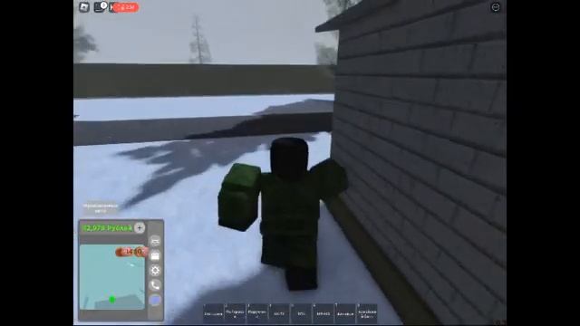 Выйграли северное опг в Самарском Районе РП в роблоксе смотреть онлайн