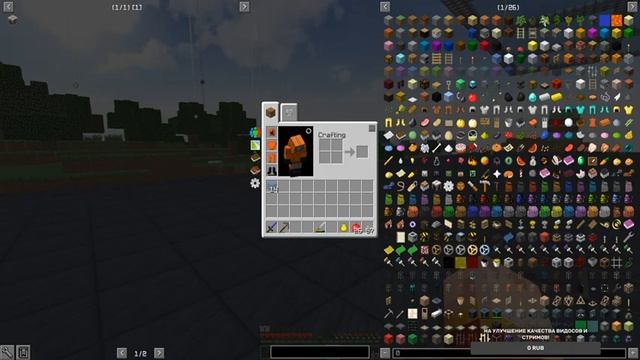 [±18] Minecraft - IMPACT - Новые технологии! или нет #8 смотреть онлайн