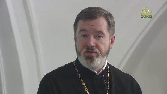 Евангелие 7 февраля 2024