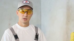 Инструкция Штукатурка
