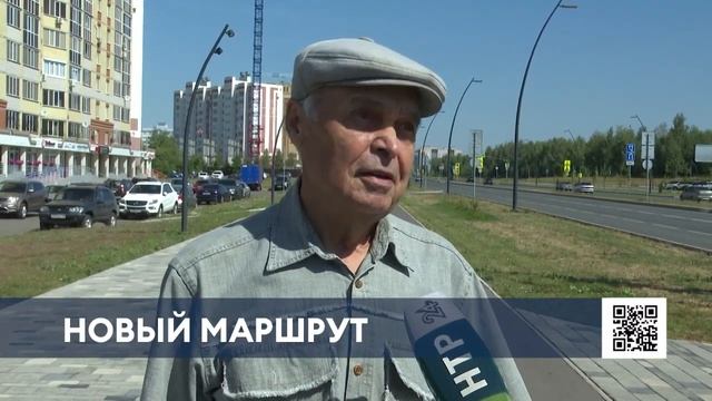 Жители Нижнекамска выбирают более удобный маршрут автобуса, который будет ездить по пр. Шинников смотреть онлайн