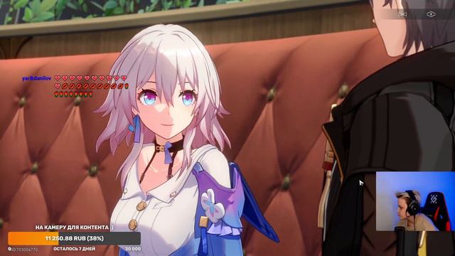НАЧАЛО НОВЫХ ПРИКЛЮЧЕНИЙ honkai STAR rail