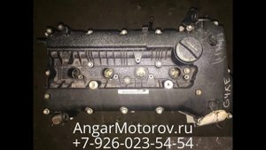 Купить Двигатель Kia Cerato 2.4 G4KE Двигатель Киа Церато 2.4 2009-н.в Наличие без предоплаты