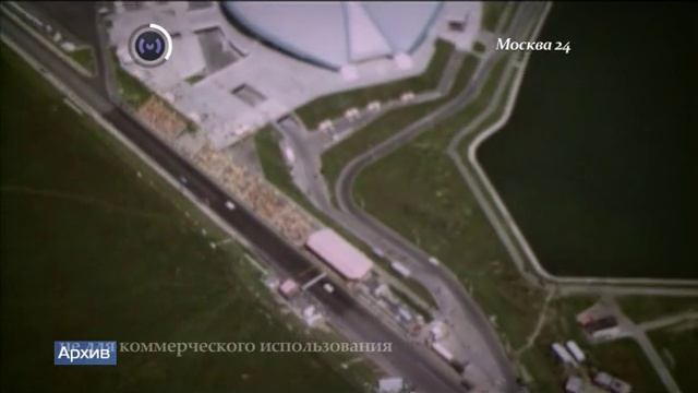 Велотрек в Крылатском