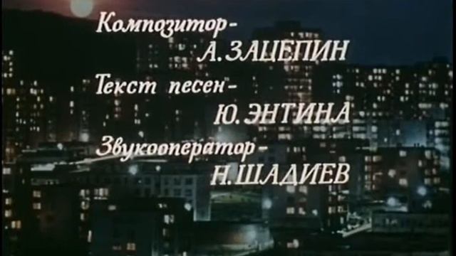 Продавец снов смотреть онлайн