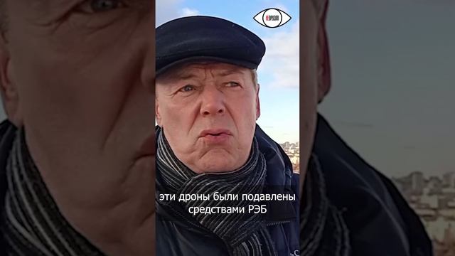 Украинские дроны в Белгороде! Как они туда попали. Мнение военного эксперта Г. Алёхина | НЕОРУЭЛЛ