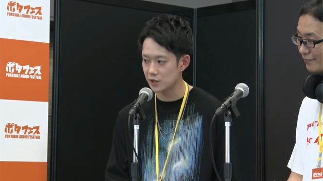 【出張版e☆イヤホンTV2日目】秋葉原ポタフェス会場から生放送！ゲストにピエール中野さん・セゴリータ三世さんが登場！ смотреть онлайн
