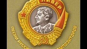 Александр Ливер   ''Молодость''