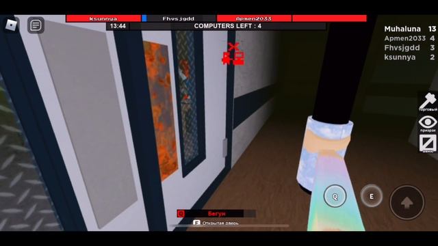 Я умею взламывать компьютеры?!!! Roblox flee the facility смотреть онлайн
