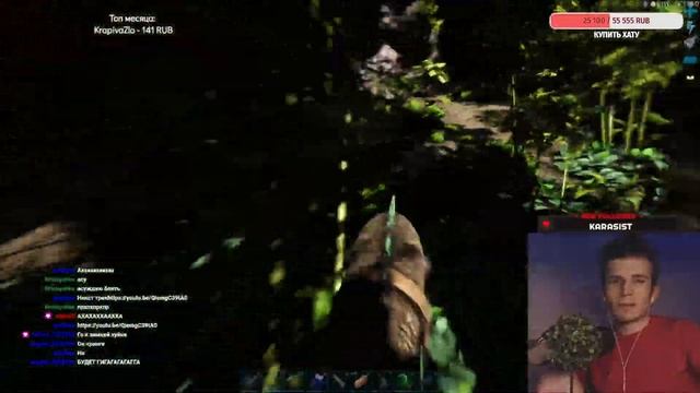 ДОМ ИЗ МЕТАЛЛА | ИДУ В ГЛУБИНЫ ОСТРОВА | ARK: SURVIVAL EVOLVED #7 смотреть онлайн