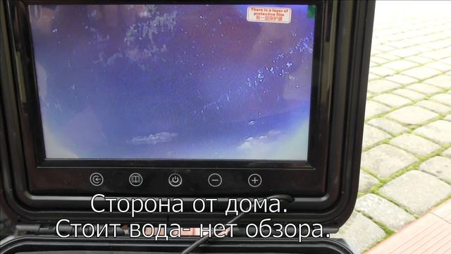 Излом трубы. Телеинспекция и гидропрочистка труб канализации