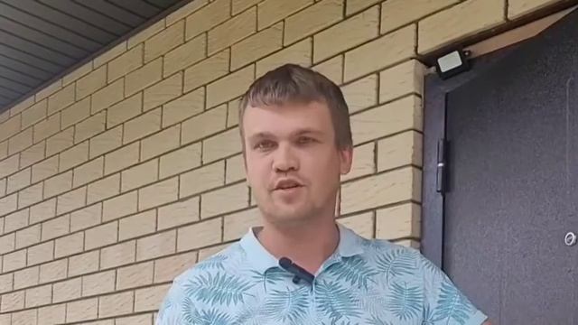 Отзыв клиента САКСЭС смотреть онлайн