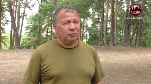 ЧЕТВЕРТЫЙ КЛАСС ОПАСНОСТИ