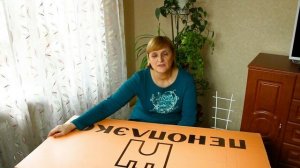 Мои планы по изготовлению шестирамочника из пеноплекса.