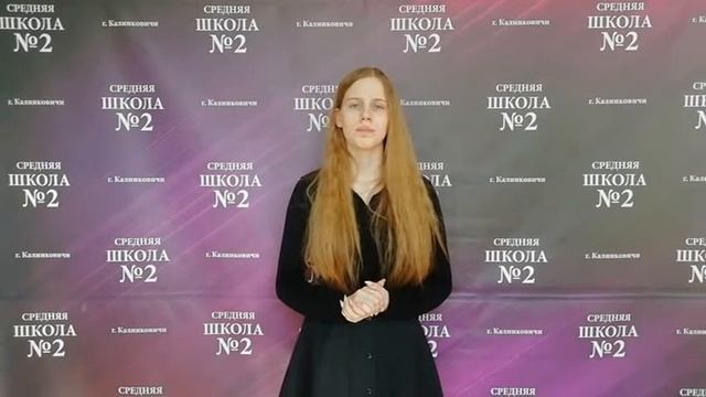 "Люди - Родина моя" - художественное чтение - Дёмина Полина
