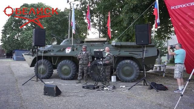 артиллеристы. (группа 