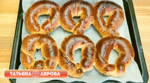 Кручённые булочки (рогалики). Очень хороший рецепт