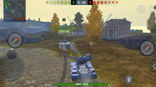 Кени топ!