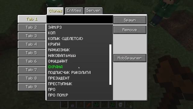 ТОП 5 СПОСОБОВ ЗАТРОЛЛИТЬ ПОДПИСЧИКА В МАЙНКРАФТ 100% ТРОЛЛИНГ ЛОВУШКА MINECRAFT TROLLING В МАЙН