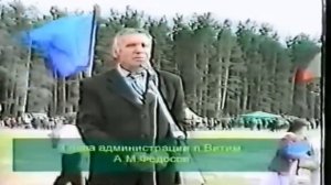 2003 год. Река Лена. Пеледуй 70 лет