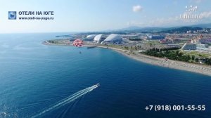 ОТЕЛИ НА ЮГЕ | Адлер 2017, отель Encino, отзывы отдыхающих, отдых в Адлере, отдых в Сочи