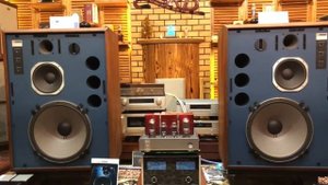 4-х полосная АС - Акустическая система JBL 4345
