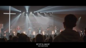 Бог сильный | Way maker | Настя Шавидзе | Слово жизни music