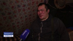 ЖИЗНЬ КОЧЕВНИКОВ