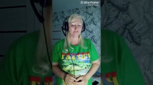 Острова, острова..караоке