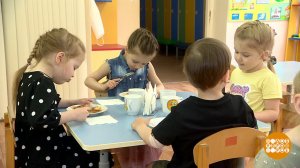 Все по порядку. И по распорядку! Доброе утро. Фрагмент выпуска от 17.04.2024