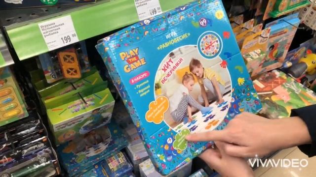 ДЕТСКИЙ ФИКС ПРАЙС 2021?СУПЕР КРУТЫЕ ИГРУШКИ?ОБЗОР ПОЛОЧЕК FIX PRICE? смотреть онлайн