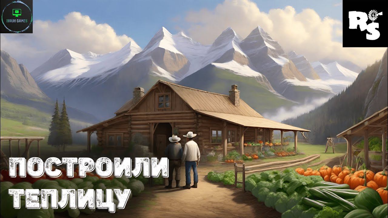 Нашли пассивный заработок. Ranch Simulator - Прохождение 2