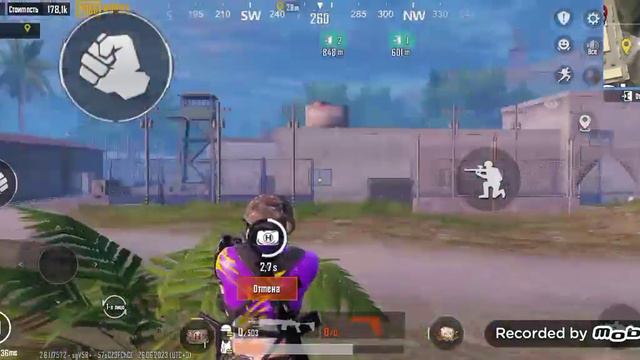 эта первое видео МЕТРО смотреть онлайн