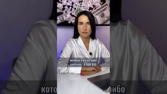 Что мне дала ЛИЧНАЯ ВСТРЕЧА С РОБЕРТОМ КИЙОСАКИ