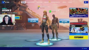 1 на 1 Против Подписчиков В Фортнайте! Челлендж На Деньги Fortnite! Фортнайт 1 на 1 Билдфайты