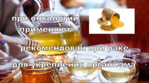 Мёд. Польза и Вред. Лечебные Свойства.