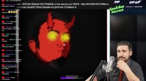 Куда ездил #гобзавр