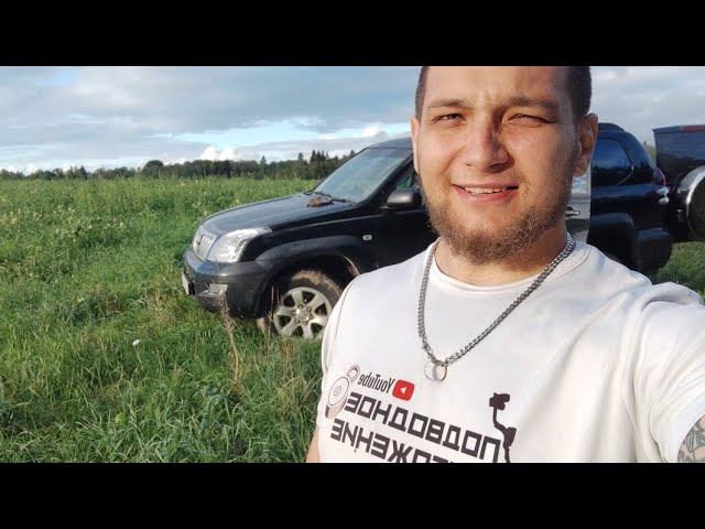 ШУРФ ХУТОРА С МЕТАЛЛОИСКАТЕЛЕМ
#шурф #коп #металлоискатель