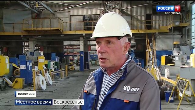 Волжский абразивный завод готовит к запуску цех композитных материалов