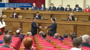 Евгений Куйвашев обратился к вновь избранным депутатам Заксобрания Свердловской области