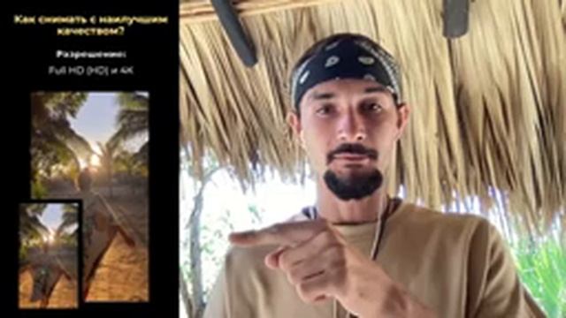 ДЕНЬ 1. 2 Бесплатных мастер-класса. Снимаем на телефон..mp4 смотреть онлайн