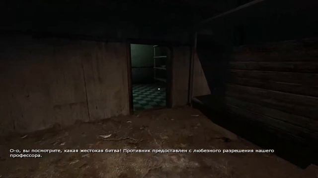 Penumbra: Black Plague, ч. 2 | Фокс, Аня смотреть онлайн